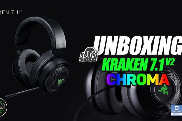 Kraken darknet зеркала кракен обход