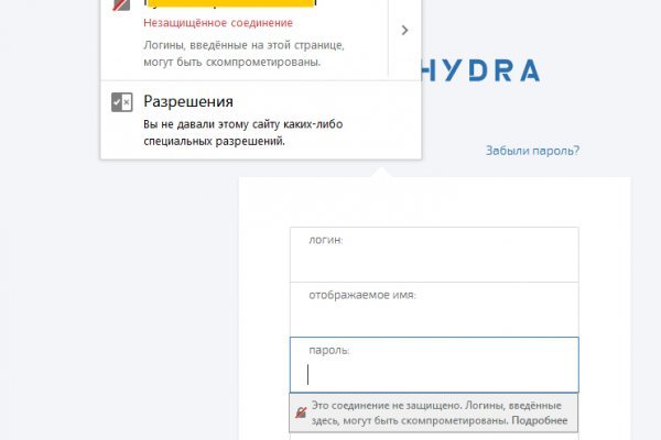 Кракен онион рабочая ссылка
