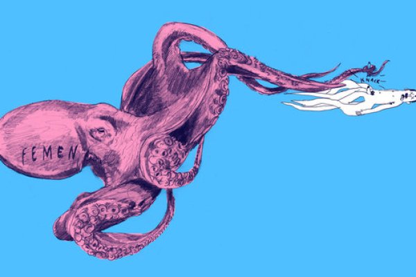 Kraken зеркало kraken link top