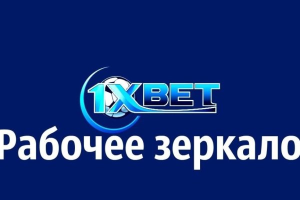 Почему не работает кракен сегодня
