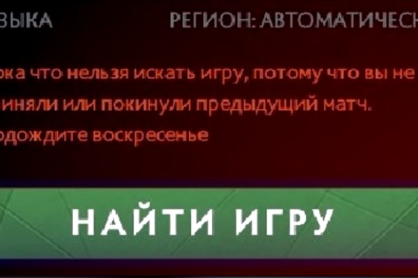 Ссылка кракен не работает