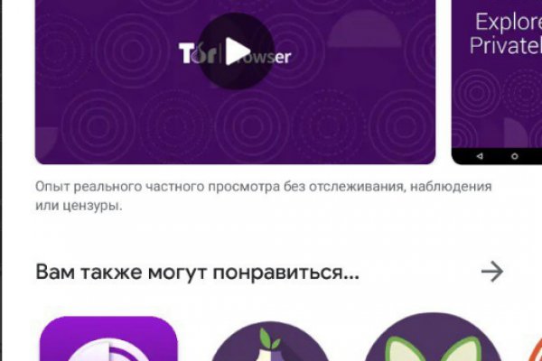 Кракен сайт вход kraken torion