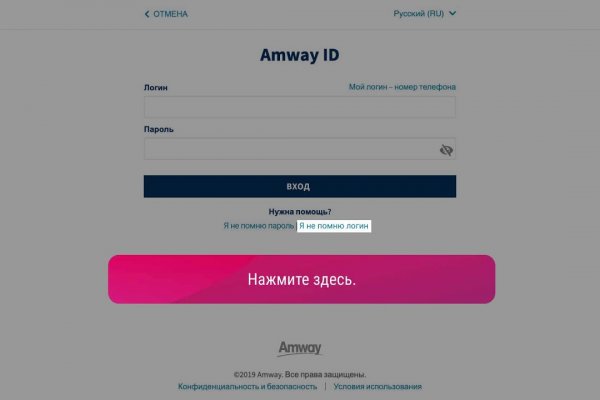 Кракен даркент