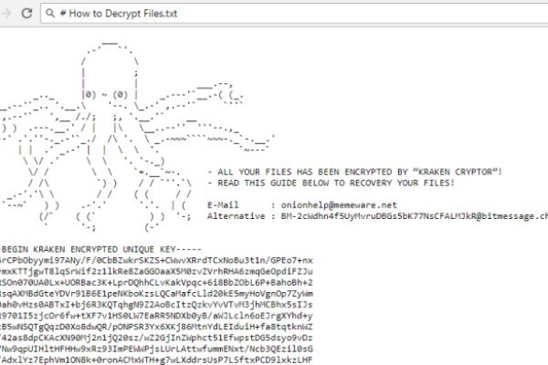 Kraken ссылка krakentor site