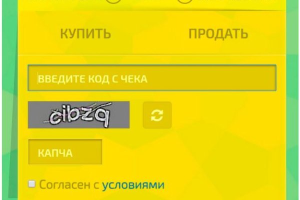 Свежие ссылки кракен