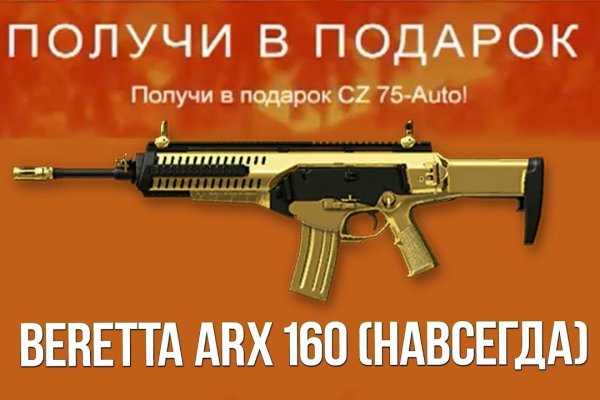 Что такое кракен маркетплейс в россии