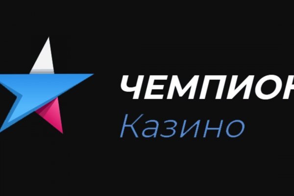 Kra37.cc Вход на сайт главная страница