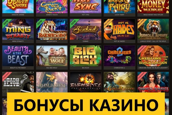 Можно ли восстановить аккаунт в кракен даркнет
