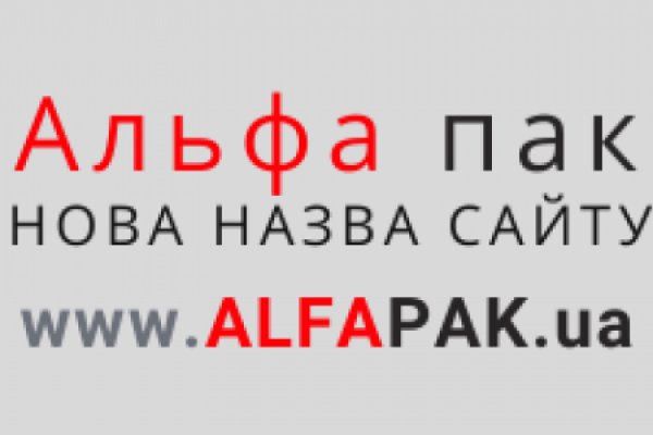 Кракен площадка нарко