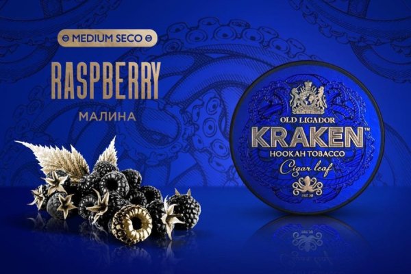 Кракен даркнет площадка ссылка