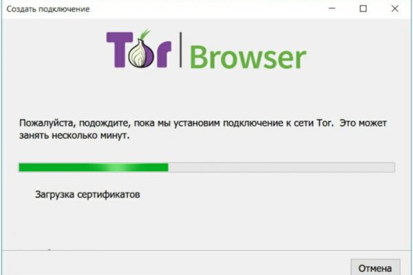 Как зайти на кракен через браузер