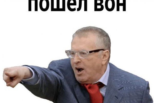 Как вернуть аккаунт кракен