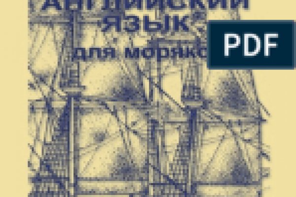 Kra39.cc Вход на сайт главная страница