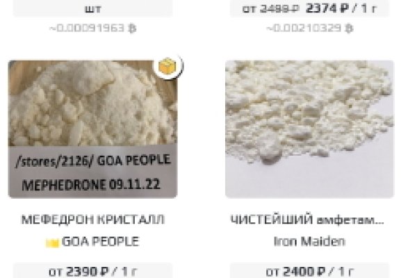 Маркет плейс кракен маркетплейс