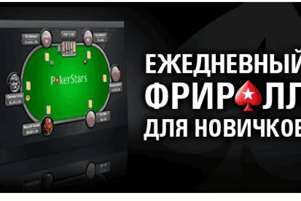 Кракен маркет дарнет только через тор