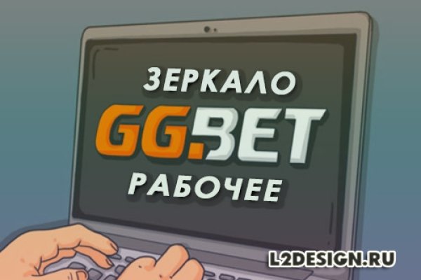 Почему в кракене пользователь не найден