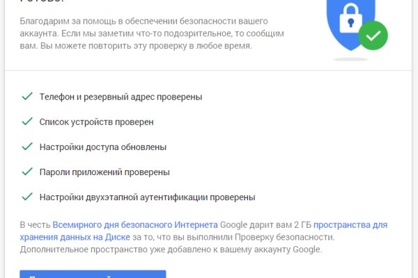 Кракен маркет дарнет только через тор
