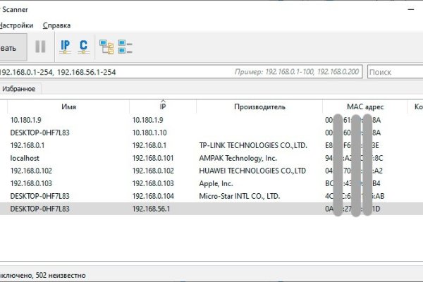 Кракен онион kraken dark link