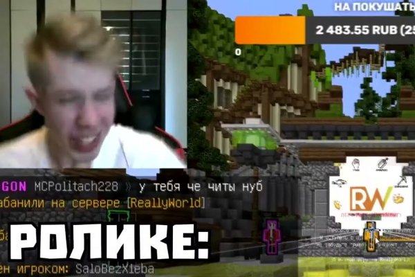 Кракен новый маркетплейс
