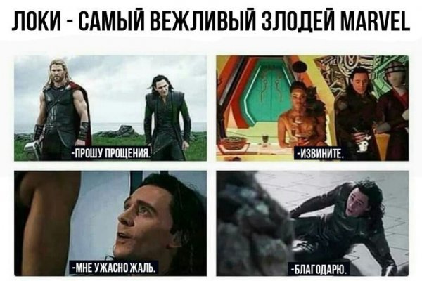 Kraken что это за сайт