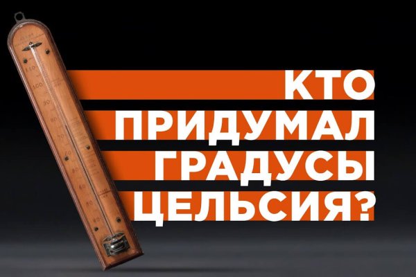Кракен даркнет маркет ссылка на сайт тор