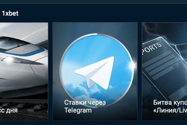 Kraken маркетплейс официальный