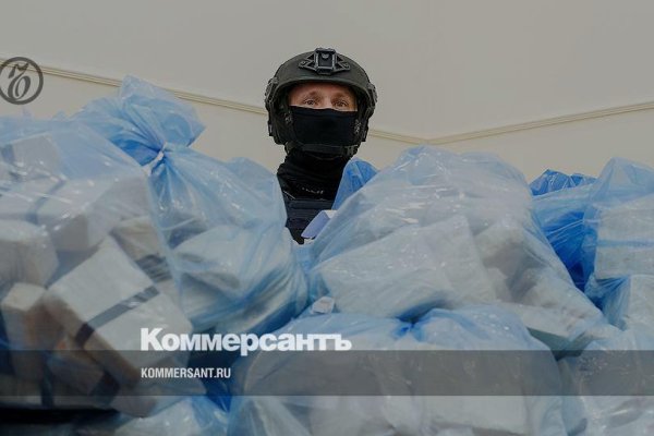Кракен сайт пишет пользователь не найден