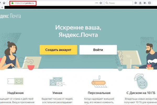 Kraken рабочая ссылка 2025