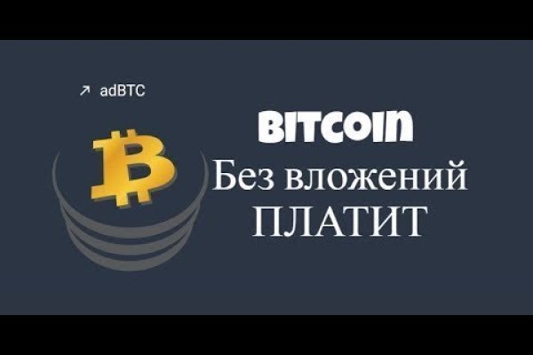 Модератор на кракене