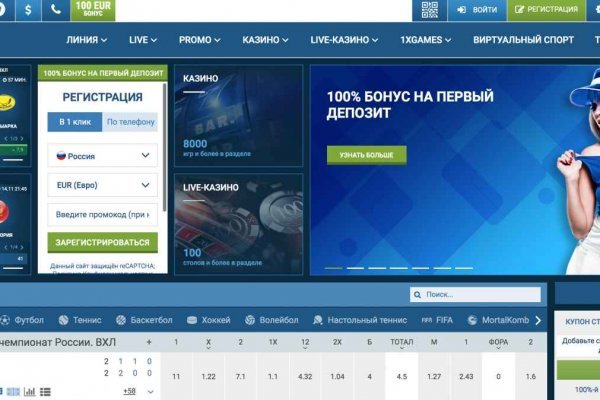 Сайт кракена в торе
