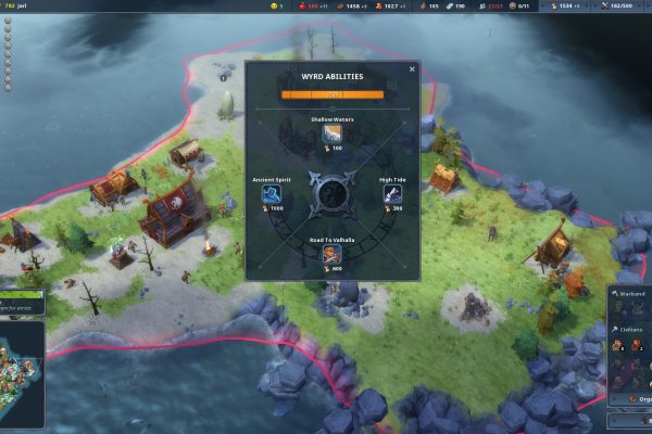 2kr pro kraken