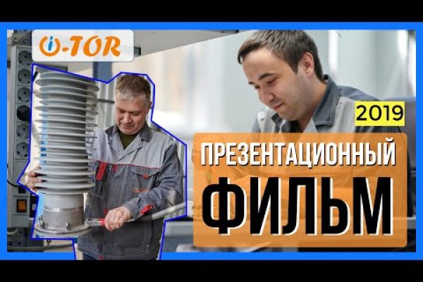 Ссылка на кракен тор kraken2 4aa337