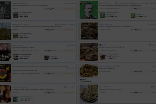 Кракен вход зеркало