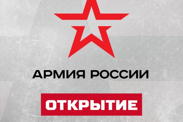 Кракен дарксайд
