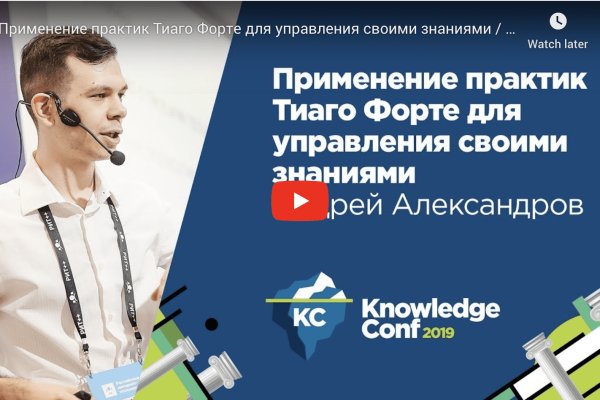 Сайты продаж наркотиков