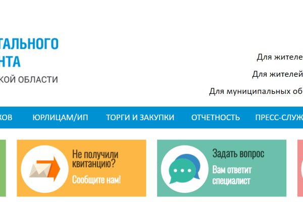 Кракен даркшоп