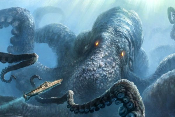 Kraken 13 at com