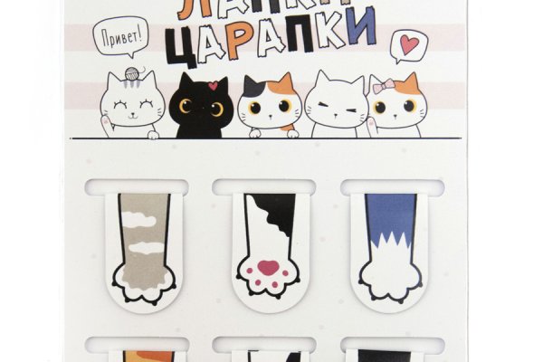 Кракен тор store