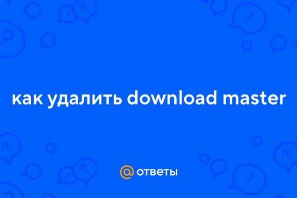 Почему не работает сайт кракен