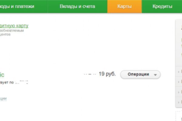 Кракен зеркало krakenat2krnkrnk com
