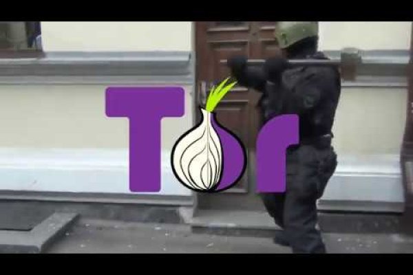 Актуальный домен кракена