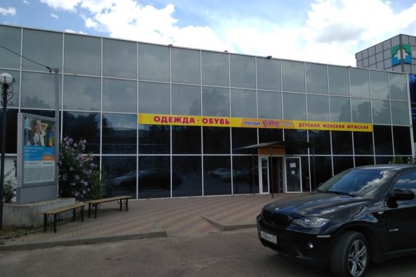 Кракен ссылка market pw