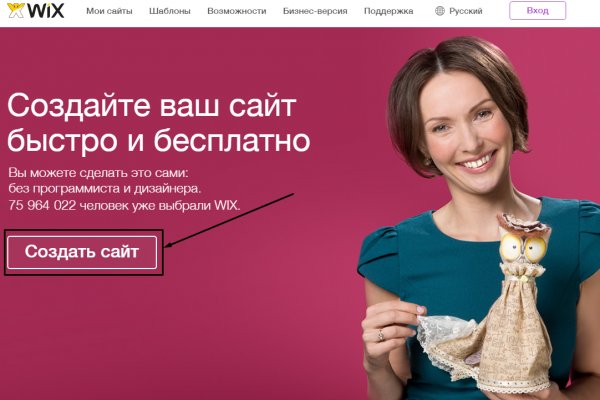 Кракен маркетплейс kraken clear com