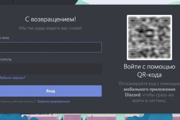 Гидра и кракен