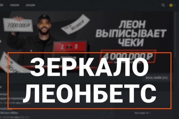 Kra46.cc Вход на сайт главная страница