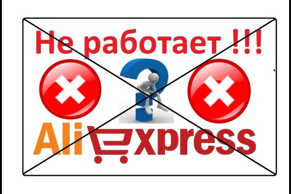Кракен купить порошок