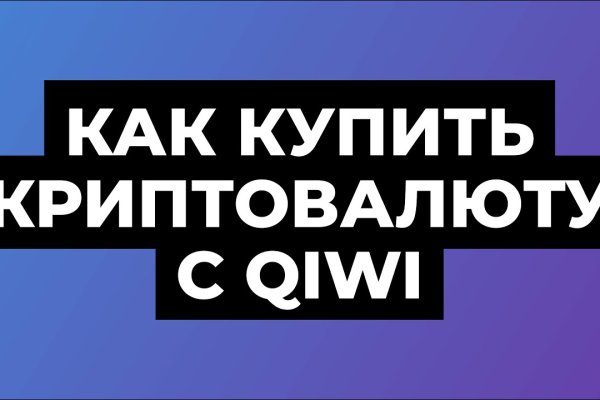 Кракен даркшоп