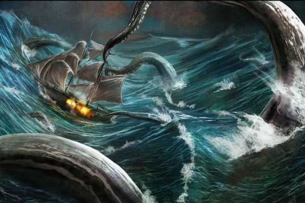 Kraken dark market