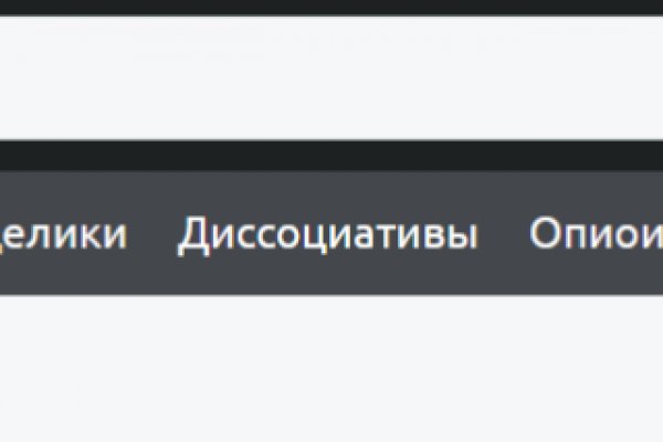 Ссылки зеркала на kraken kraken dark link